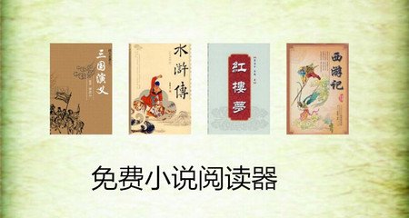 去菲律宾打工办理什么签证(工签介绍)